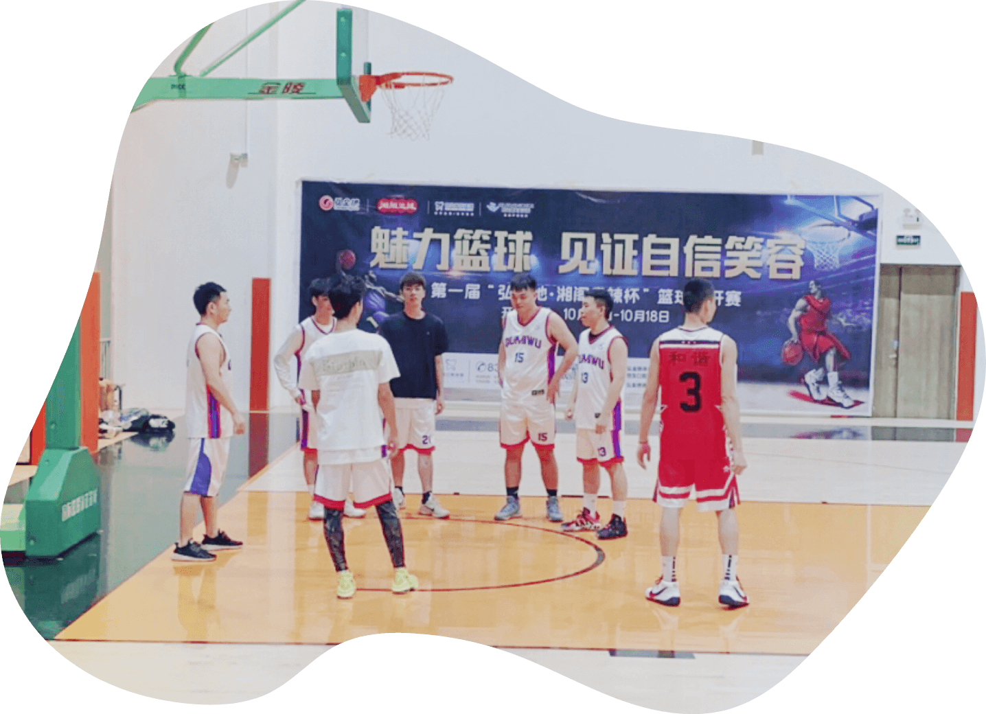精彩多元的文化生活