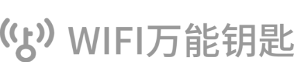 wifi